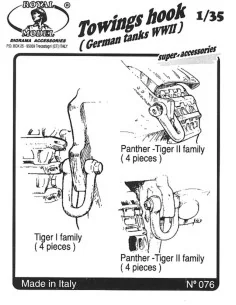 Towings hook German tank, 1/35 - Royal Model RM076