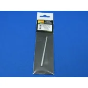 Russian 85 mm ZiS-S-53 L/51,5 tank barrel for T-34/85 - Aber Models...