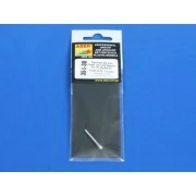 Germ50mmKwK38L/42Barr forPz.Kpfw.IIIAusf.G, H, J (early), 1/35 - Ab...