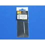 U.S. 75mm tank Barrel for Sherman M4A3 - Aber Models 35 L-035