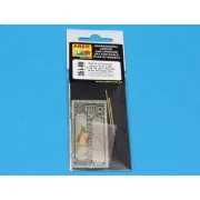 Flak 38 barrels with storage box, 1/35 - Aber Models 35 L-089