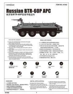 BTR-60P APC, 1/35 - Trumpeter 01542 2