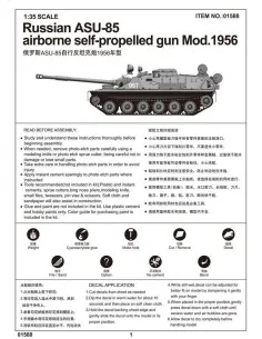 ASU-85 airborne self-propelled gun Mod., 1/35 - Trumpeter 01588 2