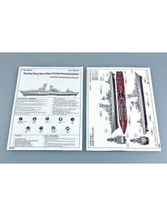 Russ. Kreuzer M. Ustinov Slava Klasse, 1/700 - Trumpeter 05722 2