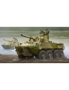2S23 Self-propelled Howitzer, 1/35 - Trumpeter 09559