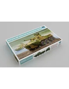 2S23 Self-propelled Howitzer, 1/35 - Trumpeter 09559 2