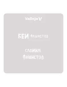 Vallejo Stencils: Soviet Slogans WWII nº 1 125 x 125 mm - Vallejo S... 2