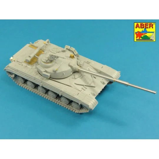 125mm 2A46 Barrel for Russian Tank T-64 &T-72A - without thermal co...