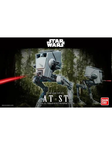 AT-ST, 1/48 - Revell 01202