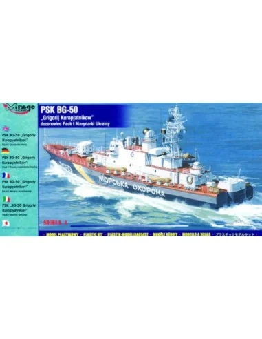 PSK BG-50 Grigorij Kuropyatnikov Pauk I Klasse Ukrainische Marine, ...