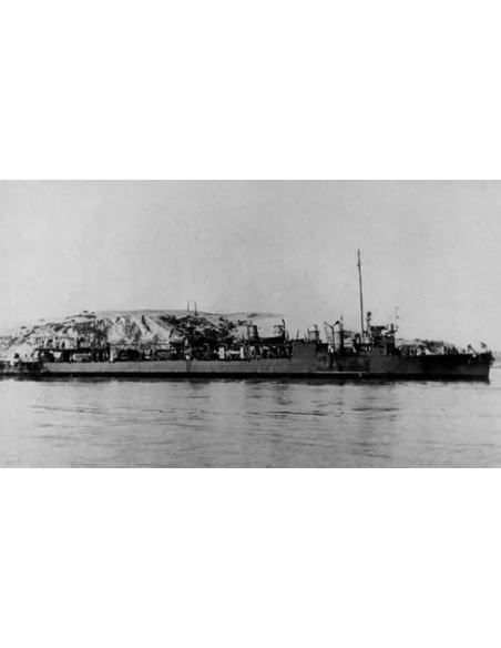 HMS 'Montgomery' late 1942, 1/400 - Mirage Hobby 40607