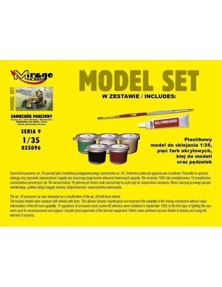 [NO_DESC] Armoured Car Model 1943/II (Model Set), 1/35 - Mirage Hob...