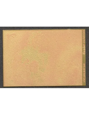 Relief plate-lentil, 1/87 - Hauler HLR87049