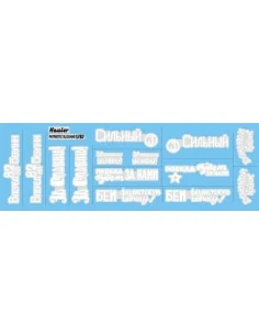Soviet Patriotic Slogans-DECAL, 1/87 - Hauler HLR87125