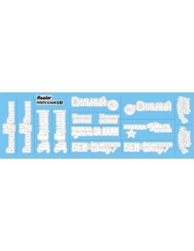 Soviet Patriotic Slogans-DECAL, 1/87 - Hauler HLR87125