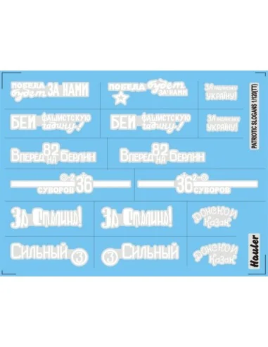 [NO_DESC] Soviet Patriotic Slogans-DECAL, 1/120 - Hauler HTT120031