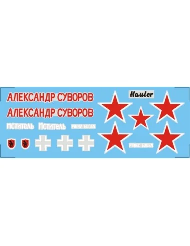 German tanks in soviet hands DECAL, 1/48 - Hauler HLX48098