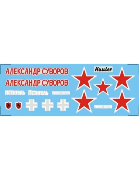 German tanks in soviet hands DECAL, 1/48 - Hauler HLX48098