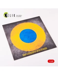 Ukraine Roundel Glory to Defenders - Acrylic 3 mm (240 x 240 mm) (1...