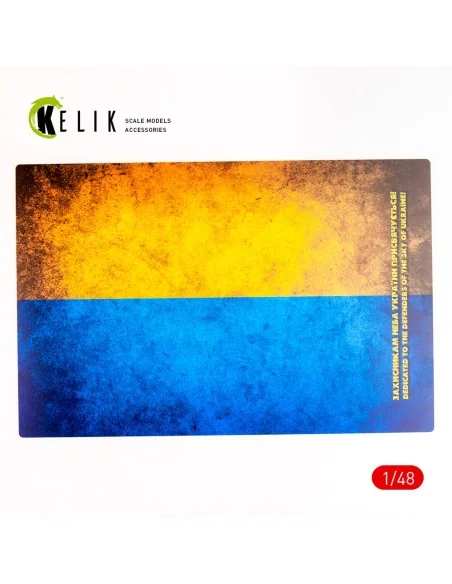 Ukraine Flag - Base - Acrylic 3 mm (410 x 270 mm) (410 g) (1/72 - 1...