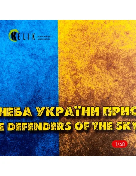 Ukraine Flag - Base - Acrylic 3 mm (410 x 270 mm) (410 g) (1/72 - 1...