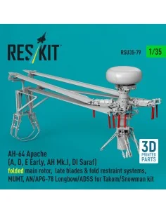 AH-64E late Apache folded main rotor, late blades & fold restraint ...