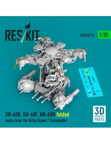 SH-60B, SH-60F, HH-60H folded main rotor for Kitty Hawk / Zimimodel...