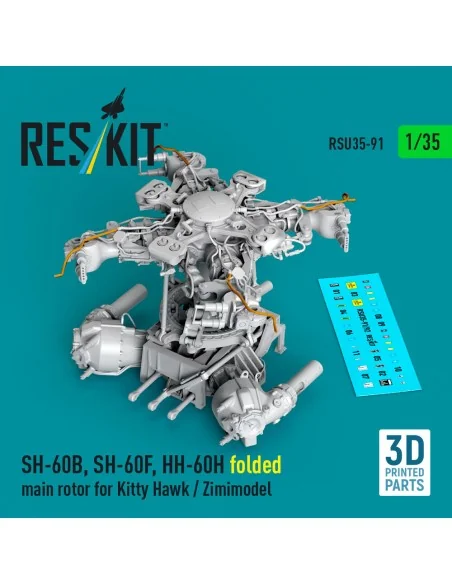 SH-60B, SH-60F, HH-60H folded main rotor for Kitty Hawk / Zimimodel...