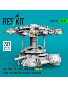 SH-60B, SH-60F, HH-60H folded main rotor for Kitty Hawk / Zimimodel... 2