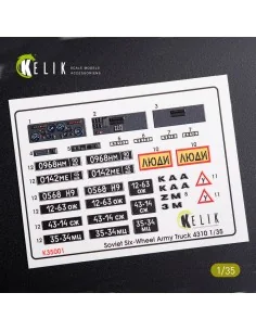 [NO_DESC] ZiL-131 series interior and exterior 3D decals for any ki... 2