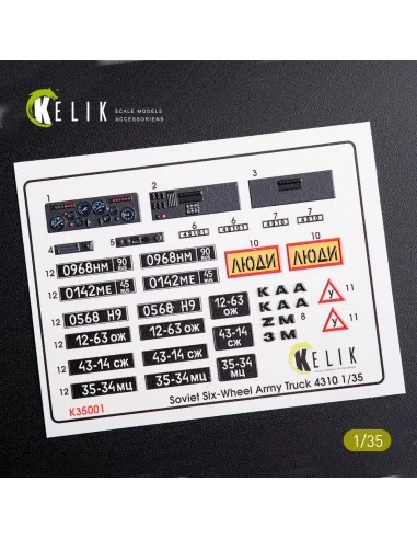 ZiL-131 series interior and exterior 3D decals for any kit, 1/35 - ...