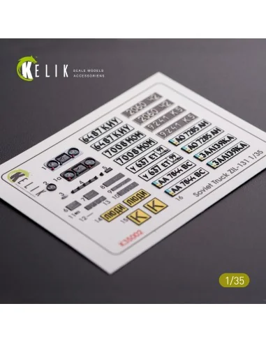 ZiL-131 series interior and exterior 3D decals for any kit, 1/35 - ...