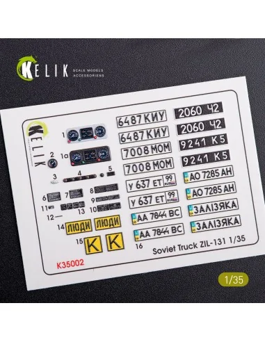 [NO_DESC] ZiL-131 series interior and exterior 3D decals for any ki...