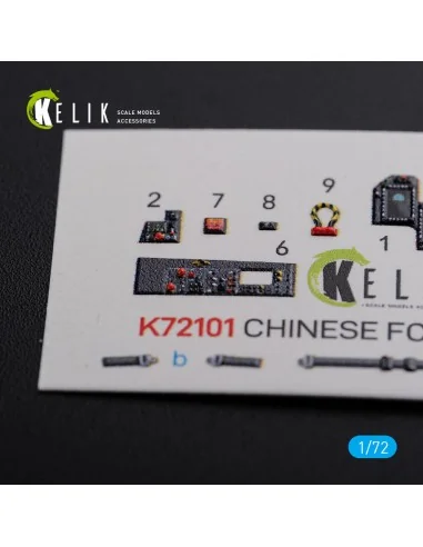 Chinese FC-1 Fierce Dragon interior 3D decals for Trumpeter kit, 1/...