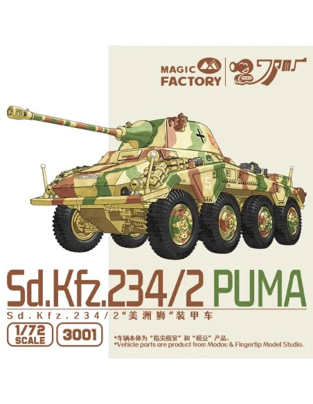 Sd.Kfz.234/2 Puma, 1/72 - Magic Factory 3001