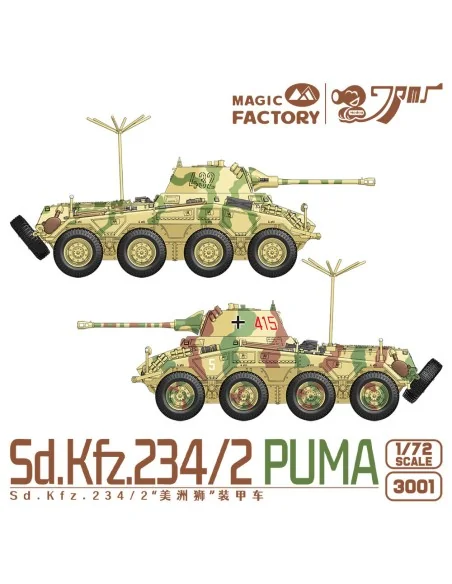 Sd.Kfz.234/2 Puma, 1/72 - Magic Factory 3001