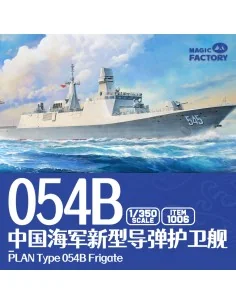 PLAN Type 054B Frigate, 1/350 - Magic Factory 1006