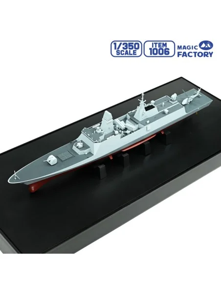 PLAN Type 054B Frigate, 1/350 - Magic Factory 1006