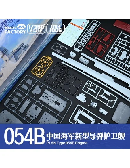 PLAN Type 054B Frigate, 1/350 - Magic Factory 1006