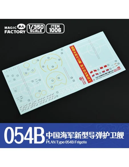 [NO_DESC] PLAN Type 054B Frigate, 1/350 - Magic Factory 1006