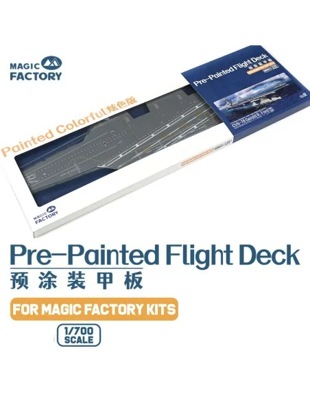 Pre-painted Flight Deck (For item no. 6401/6501), 1/700 - Magic Fac...