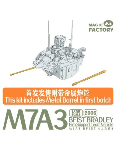M7A3 BFIST Fire Support Vehicle, 1/35 - Magic Factory 2006