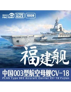 PLAN Type 003 Aircraft Carrier CV-18 Fujian (with painted deck), 1/...