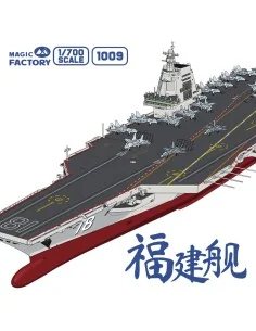 PLAN Type 003 Aircraft Carrier CV-18 Fujian (with painted deck), 1/... 2