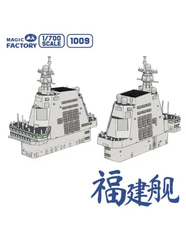 PLAN Type 003 Aircraft Carrier CV-18 Fujian (with painted deck), 1/...