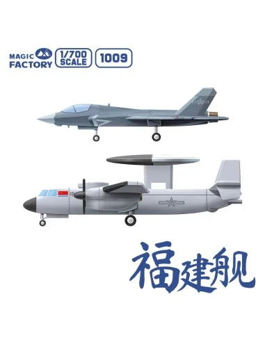 PLAN Type 003 Aircraft Carrier CV-18 Fujian (with painted deck), 1/...