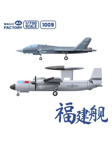 [NO_DESC] PLAN Type 003 Aircraft Carrier CV-18 Fujian (with painted...