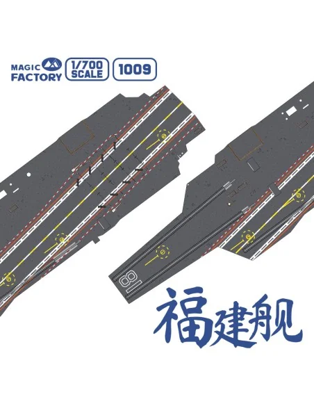 PLAN Type 003 Aircraft Carrier CV-18 Fujian (with painted deck), 1/...
