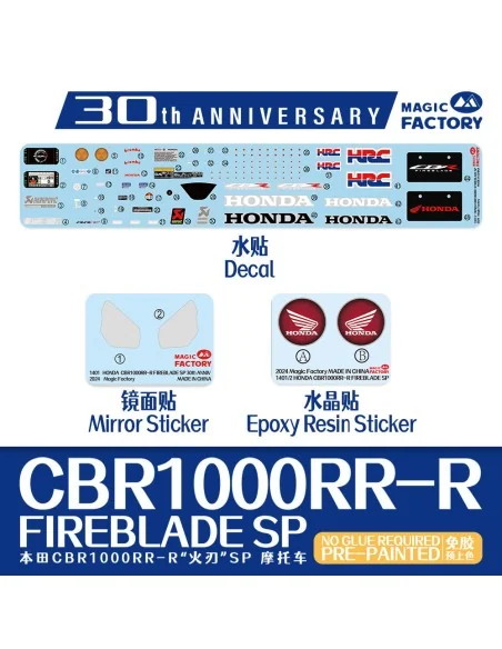 [NO_DESC] Honda CBR1000RR-R Fireblade SP 30th Anniversary Edition -...