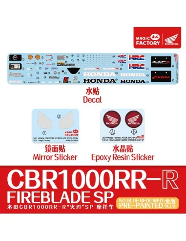 Honda CBR1000RR-R Fireblade SP - Pre-Painted, 1/9 - Magic Factory 1402